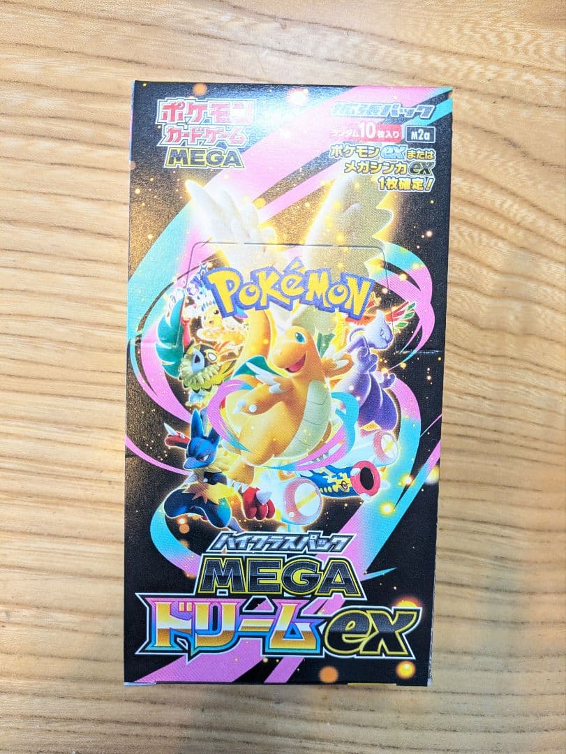 未開封ポケモンカードゲーム MEGA ドリームEX 1ボックス 楽天市場】【レビューで1パックプレゼント】MEGA ドリーム ex ポケモン